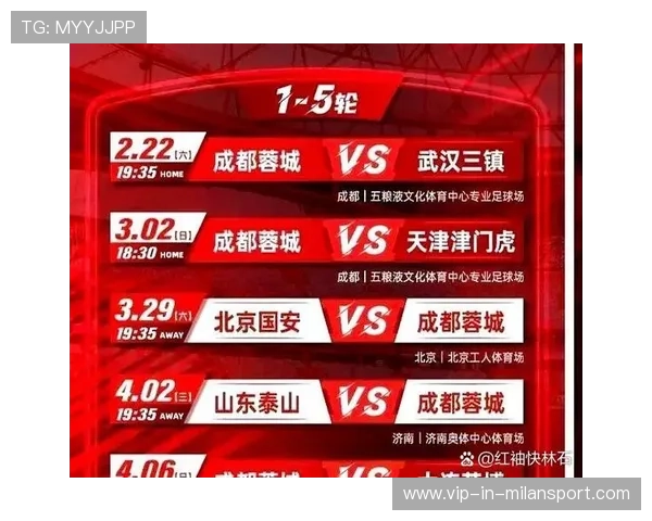 国安大胜亚泰迎来五轮首胜 保级形势依旧严峻 国安大胜亚泰迎来五轮首胜 保级形势依旧严峻