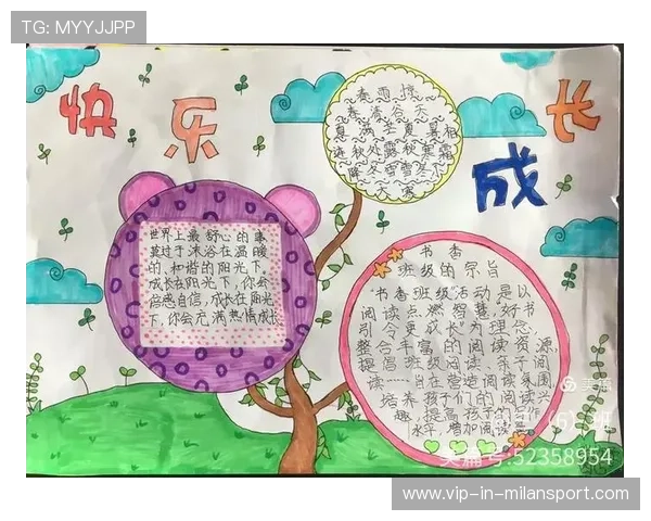 从赛场到心灵球员分享赛后心理压力应对与自我调适心得 从赛场到心灵球员分享赛后心理压力应对与自我调适心得