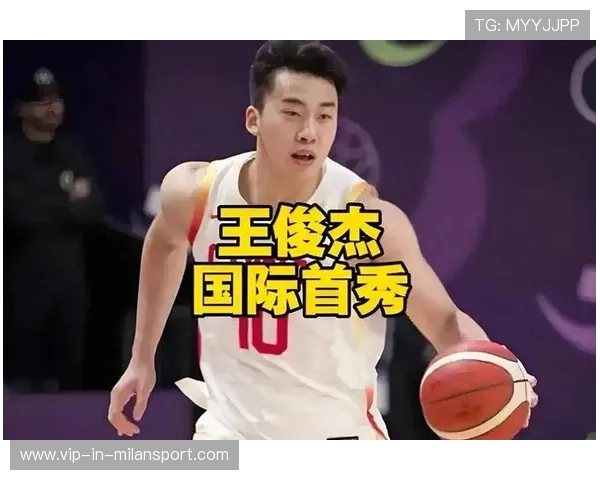 中国男篮结束亚洲杯征程王俊杰将返回美国继续学业 中国男篮结束亚洲杯征程王俊杰将返回美国继续学业