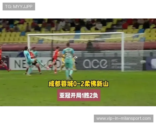 申花客场连败阴影笼罩,柔佛新山成为“魔咒”? 申花客场连败阴影笼罩,柔佛新山成为“魔咒”?