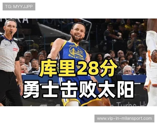 勇士大胜太阳,库里与穆迪携手点燃胜利火焰,闪耀菲尼克斯! 勇士大胜太阳,库里与穆迪携手点燃胜利火焰,闪耀菲尼克斯!