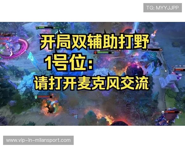 深入探索Dota2打野效率与分路训练的秘诀:成为战场上的无敌野王 深入探索Dota2打野效率与分路训练的秘诀:成为战场上的无敌野王