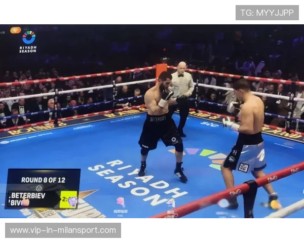 贝特比耶夫称比沃尔“更强的版本”正在出现