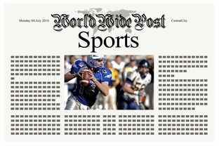 体育新闻中心推动体育赛事5G直播技术应用，5g+ar+体育